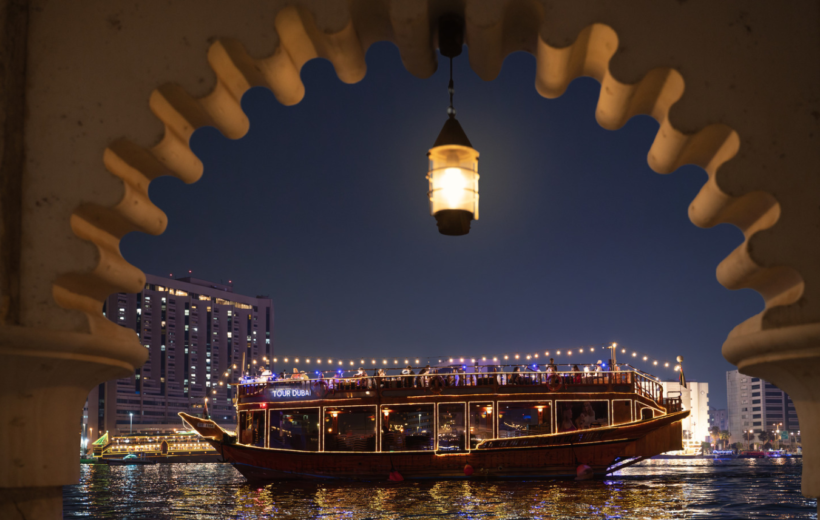 Dubai Creek cruise