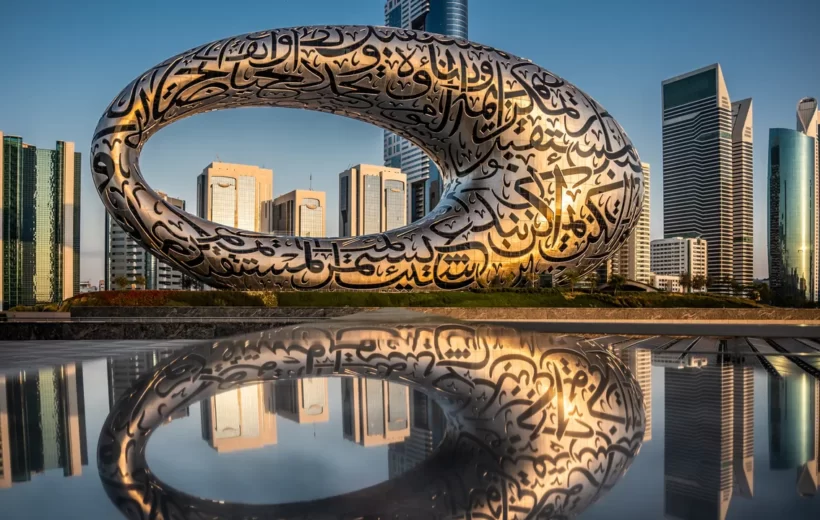 Dubai City Tour