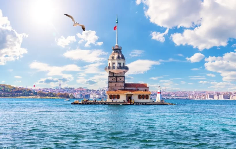 Istanbul City Tour