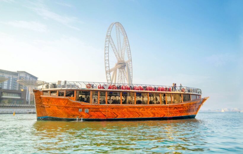Abu Dhabi Dhow Cruise Dinner